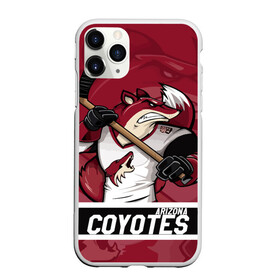 Чехол для iPhone 11 Pro Max матовый с принтом Аризона Койотис Arizona Coyotes в Курске, Силикон |  | arizona | arizona coyotes | coyotes | hockey | nhl | usa | аризона | аризона койотис | койотис | нхл | спорт | сша | феникс | финикс койотс | хоккей | шайба