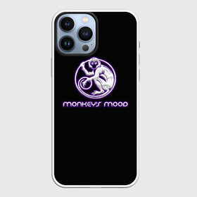 Чехол для iPhone 13 Pro Max с принтом Monkeys mood в Курске,  |  | африка | бивни | гибон | животные | злой | злость | индия | лапы | лианы | настроение | неон | неоновые принты | обезьяна | природа | саванна | светящиеся | сердится