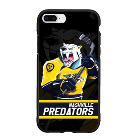 Чехол для iPhone 7Plus/8 Plus матовый с принтом Нэшвилл Предаторз Nashville Predators в Курске, Силикон | Область печати: задняя сторона чехла, без боковых панелей | hockey | nashville | nashville predators | nhl | predators | usa | нхл | нэшвилл | нэшвилл предаторз | предаторз | спорт | сша | хоккей | шайба