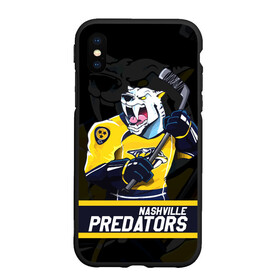 Чехол для iPhone XS Max матовый с принтом Нэшвилл Предаторз Nashville Predators в Курске, Силикон | Область печати: задняя сторона чехла, без боковых панелей | hockey | nashville | nashville predators | nhl | predators | usa | нхл | нэшвилл | нэшвилл предаторз | предаторз | спорт | сша | хоккей | шайба