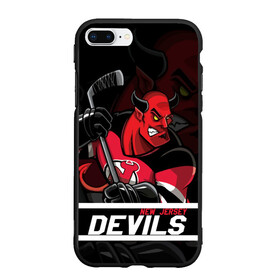 Чехол для iPhone 7Plus/8 Plus матовый с принтом Нью Джерси Девилз New Jersey Devils в Курске, Силикон | Область печати: задняя сторона чехла, без боковых панелей | devils | hockey | new jersey | new jersey devils | nhl | usa | девилз | нхл | ньюджерси | ньюджерси девилз | спорт | сша | хоккей | шайба