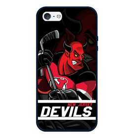 Чехол для iPhone 5/5S матовый с принтом Нью Джерси Девилз New Jersey Devils в Курске, Силикон | Область печати: задняя сторона чехла, без боковых панелей | devils | hockey | new jersey | new jersey devils | nhl | usa | девилз | нхл | ньюджерси | ньюджерси девилз | спорт | сша | хоккей | шайба