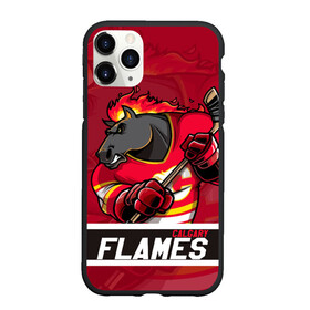 Чехол для iPhone 11 Pro матовый с принтом Калгари Флэймз Calgary Flames в Курске, Силикон |  | calgary | calgary flames | flames | hockey | nhl | usa | калгари | калгари флэймз | нхл | спорт | сша | флэймз | хоккей | шайба