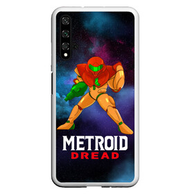 Чехол для Honor 20 с принтом Varia Suit 2D | Metroid в Курске, Силикон | Область печати: задняя сторона чехла, без боковых панелей | game | mercurysteam | metroid | metroid dread | metroid fusion | samus aran | varia | varia feature | varia suit | вариа | вариа костюм | игра | компьютерная игра | метроид | метроид дреад | мэтроид | мэтройдо дореддо | самус аран | свой