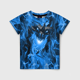 Детская футболка 3D с принтом Дракон в синем пламени Dragon in blue flame в Курске, 100% гипоаллергенный полиэфир | прямой крой, круглый вырез горловины, длина до линии бедер, чуть спущенное плечо, ткань немного тянется | dragon | дракон | миф | монстр | огонь | пламя | фэнтези