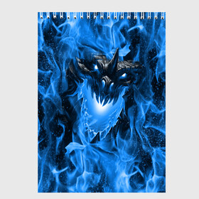 Скетчбук с принтом Дракон в синем пламени Dragon in blue flame в Курске, 100% бумага
 | 48 листов, плотность листов — 100 г/м2, плотность картонной обложки — 250 г/м2. Листы скреплены сверху удобной пружинной спиралью | Тематика изображения на принте: dragon | дракон | миф | монстр | огонь | пламя | фэнтези