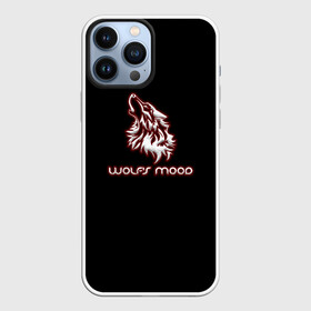 Чехол для iPhone 13 Pro Max с принтом Wolfs mood в Курске,  |  | Тематика изображения на принте: бивни | волк | животные | злой | злость | настроение | неон | неоновые принты | природа | саванна | светящиеся | сердится | тайга | тамбов