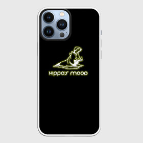 Чехол для iPhone 13 Pro Max с принтом Hippos mood в Курске,  |  | африка | бегемот | бивни | гиппопотам | животные | злой | злость | индия | настроение | неон | неоновые принты | природа | саванна | светящиеся | сердится