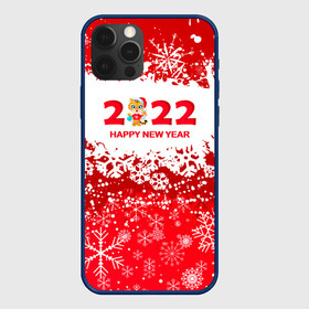 Чехол для iPhone 12 Pro Max с принтом Happy New Year 2022. в Курске, Силикон |  | 2022 | happy new year | merry christmas | год тигра | зима близко | нг | новогодний | новогодний тигр | новый год | новый год 2022 | рождество | символ 2022 года | снег | снежинки | тигр