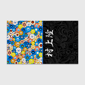 Бумага для упаковки 3D с принтом Такаси Мураками Иероглифами в Курске, пластик и полированная сталь | круглая форма, металлическое крепление в виде кольца | Тематика изображения на принте: japan | smile | takashi murakami | арт | восточный узор | иероглифы | искусство | красочный | разноцветные цветы | ромашки | смайл | такаси мураками | такаши мураками | узор | улыбки | цветочки | цветочный узор