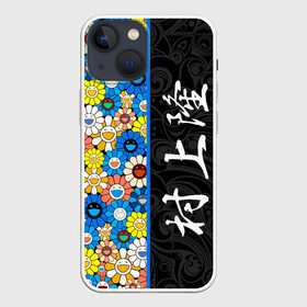 Чехол для iPhone 13 mini с принтом Такаси Мураками Иероглифами в Курске,  |  | japan | smile | takashi murakami | арт | восточный узор | иероглифы | искусство | красочный | разноцветные цветы | ромашки | смайл | такаси мураками | такаши мураками | узор | улыбки | цветочки | цветочный узор