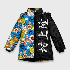 Зимняя куртка для девочек 3D с принтом Такаси Мураками Иероглифами в Курске, ткань верха — 100% полиэстер; подклад — 100% полиэстер, утеплитель — 100% полиэстер. | длина ниже бедра, удлиненная спинка, воротник стойка и отстегивающийся капюшон. Есть боковые карманы с листочкой на кнопках, утяжки по низу изделия и внутренний карман на молнии. 

Предусмотрены светоотражающий принт на спинке, радужный светоотражающий элемент на пуллере молнии и на резинке для утяжки. | Тематика изображения на принте: japan | smile | takashi murakami | арт | восточный узор | иероглифы | искусство | красочный | разноцветные цветы | ромашки | смайл | такаси мураками | такаши мураками | узор | улыбки | цветочки | цветочный узор