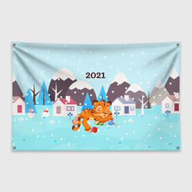 Флаг-баннер с принтом Спящий тигренок в ожидании нового года в Курске, 100% полиэстер | размер 67 х 109 см, плотность ткани — 95 г/м2; по краям флага есть четыре люверса для крепления | 2022 | год тигра | новый год | новый год 2022 | символ года | тигр | тигренок | тигрица | тигры