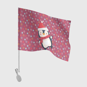 Флаг для автомобиля с принтом Пингвин в звездах в Курске, 100% полиэстер | Размер: 30*21 см | звезды | новый год | паттерн | пингвин | праздник