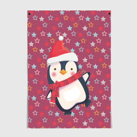 Постер с принтом Пингвин в звездах в Курске, 100% бумага
 | бумага, плотность 150 мг. Матовая, но за счет высокого коэффициента гладкости имеет небольшой блеск и дает на свету блики, но в отличии от глянцевой бумаги не покрыта лаком | звезды | новый год | паттерн | пингвин | праздник