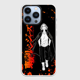 Чехол для iPhone 13 Pro с принтом ТОКИЙСКИЕ МСТИТЕЛИ   TOKYO REVENGERS   МАЙКИ в Курске,  |  | art | manga | manjiro sano | tokyo revengers | аниме | арт | майки | манга | манджиро сано | персонажи | токийские мстители