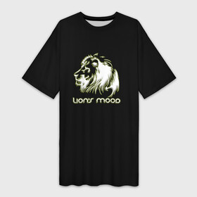 Платье-футболка 3D с принтом Lion s mood в Курске,  |  | грива | животные | злой | злость | зубы | клыки | лев | настроение | неон | неоновые принты | природа | саванна | светящиеся | сердится | тайга | тамбов | хищник | царь зверей