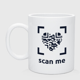 Кружка керамическая с принтом Scan Me - Heart в Курске, керамика | объем — 330 мл, диаметр — 80 мм. Принт наносится на бока кружки, можно сделать два разных изображения | Тематика изображения на принте: coronavirus | covid | covid19 | qr code | qr код | sputnik | вакцина | вакцинация | вирус | здоровье | изоляция | иммунитет | карантин | ковид | код | корона | коронавирус | маркировка | маска | пандемия | паспорт | прививка