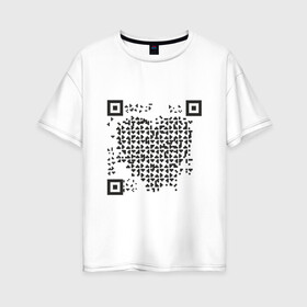 Женская футболка хлопок Oversize с принтом QR Love в Курске, 100% хлопок | свободный крой, круглый ворот, спущенный рукав, длина до линии бедер
 | coronavirus | covid | covid19 | l | qr code | qr код | sputnik | вакцина | вакцинация | вирус | здоровье | изоляция | иммунитет | карантин | ковид | код | корона | коронавирус | маркировка | маска | пандемия | паспорт