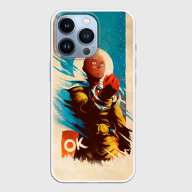 Чехол для iPhone 13 Pro с принтом One Punch Man Эпичный Сайтама в Курске,  |  | hagemanto | one punch man | one punchman | onepunchman | saitama | sensei | аниме | ван панч мен | ванпанчмен | лысый плащ | манга | сайтама | сильнейший человек | учитель | человек одинудар | человек одного удара