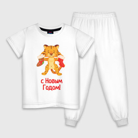 Детская пижама хлопок с принтом Тигр в новогодними носками в Курске, 100% хлопок |  брюки и футболка прямого кроя, без карманов, на брюках мягкая резинка на поясе и по низу штанин
 | Тематика изображения на принте: 2022 | год тигра | новый год | новый год 2022 | символ года | тигр | тигренок | тигрица | тигры
