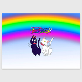 Поздравительная открытка с принтом Луна и Артемис под радугой в Курске, 100% бумага | плотность бумаги 280 г/м2, матовая, на обратной стороне линовка и место для марки
 | artemis | baby | cat | kawaii | kitty | luna | rainbow | sailor luna | sailor moon | sailormoon | артемис | британская кошка | кавайный | коты | кошаки | кошки | луна | мультяшные | няшный | радуга | радужный | сейлор воины | сейлор луна
