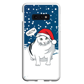 Чехол для Samsung S10E с принтом НОВОГОДНИЙ КОТ БЕНДЕР (МЕМ) в Курске, Силикон | Область печати: задняя сторона чехла, без боковых панелей | Тематика изображения на принте: 2022 | 22 | bender | cat | christmas | meme | memes | meow | merry | new | snow | winter | year | бендер | год | зима | кот | кошка | мем | мемы | мяй | новый | рождество | снег | толстый
