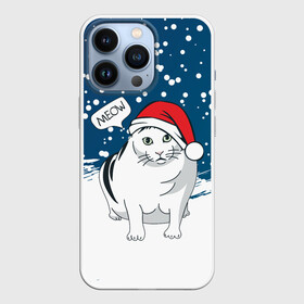 Чехол для iPhone 13 Pro с принтом НОВОГОДНИЙ КОТ БЕНДЕР (МЕМ) в Курске,  |  | 2022 | 22 | bender | cat | christmas | meme | memes | meow | merry | new | snow | winter | year | бендер | год | зима | кот | кошка | мем | мемы | мяй | новый | рождество | снег | толстый