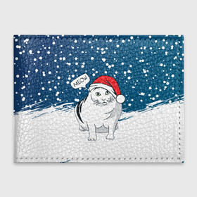 Обложка для студенческого билета с принтом НОВОГОДНИЙ КОТ БЕНДЕР (МЕМ) в Курске, натуральная кожа | Размер: 11*8 см; Печать на всей внешней стороне | 2022 | 22 | bender | cat | christmas | meme | memes | meow | merry | new | snow | winter | year | бендер | год | зима | кот | кошка | мем | мемы | мяй | новый | рождество | снег | толстый