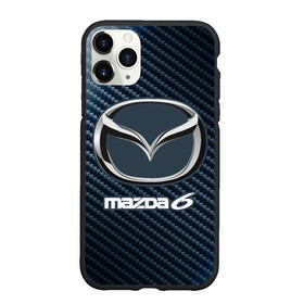 Чехол для iPhone 11 Pro матовый с принтом MAZDA 6 - Карбон в Курске, Силикон |  | auto | logo | mazda | mazda 6 | moto | symbol | авто | автомобиль | гонки | знак | карбон | лого | логотип | логотипы | мазда | марка | машина | мото | символ | символы