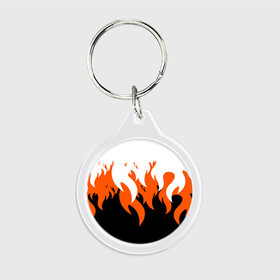Брелок круглый с принтом Оранжевый Огонь в Курске, пластик и полированная сталь | круглая форма, металлическое крепление в виде кольца | минимализм | огонь | оранжевый огонь | пламя | рисунок