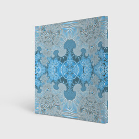 Холст квадратный с принтом Коллекция Фрактальная мозаика Голубой 292-6-n в Курске, 100% ПВХ |  | blue | fractal | light | pattern | symmetrical | на витрину | светлый | симметричный | узор | фрактал