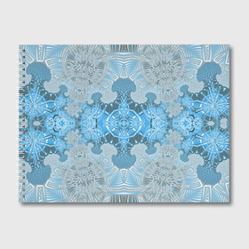 Альбом для рисования с принтом Коллекция Фрактальная мозаика Голубой 292-6-n в Курске, 100% бумага
 | матовая бумага, плотность 200 мг. | blue | fractal | light | pattern | symmetrical | на витрину | светлый | симметричный | узор | фрактал
