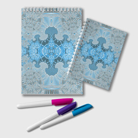 Блокнот с принтом Коллекция Фрактальная мозаика Голубой 292-6-n в Курске, 100% бумага | 48 листов, плотность листов — 60 г/м2, плотность картонной обложки — 250 г/м2. Листы скреплены удобной пружинной спиралью. Цвет линий — светло-серый
 | blue | fractal | light | pattern | symmetrical | на витрину | светлый | симметричный | узор | фрактал