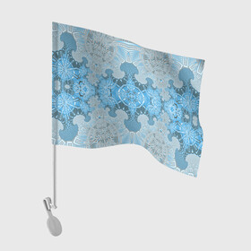 Флаг для автомобиля с принтом Коллекция Фрактальная мозаика Голубой 292-6-n в Курске, 100% полиэстер | Размер: 30*21 см | blue | fractal | light | pattern | symmetrical | на витрину | светлый | симметричный | узор | фрактал