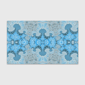 Бумага для упаковки 3D с принтом Коллекция Фрактальная мозаика Голубой 292-6-n в Курске, пластик и полированная сталь | круглая форма, металлическое крепление в виде кольца | blue | fractal | light | pattern | symmetrical | на витрину | светлый | симметричный | узор | фрактал