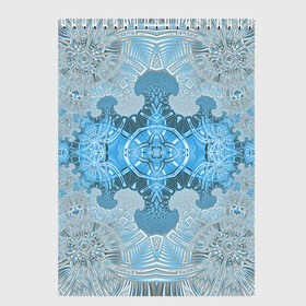 Скетчбук с принтом Коллекция Фрактальная мозаика Голубой 292-6-n в Курске, 100% бумага
 | 48 листов, плотность листов — 100 г/м2, плотность картонной обложки — 250 г/м2. Листы скреплены сверху удобной пружинной спиралью | blue | fractal | light | pattern | symmetrical | на витрину | светлый | симметричный | узор | фрактал