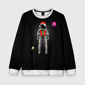 Детский свитшот 3D с принтом Астронавт с подарком Astronaut and Gift в Курске, 100% полиэстер | свободная посадка, прямой крой, мягкая тканевая резинка на рукавах и понизу свитшота | space | астронавт | дед мороз | звезда | космонавт | космос | новый год | планета | подарок | рождество | санта