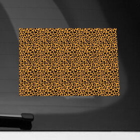 Наклейка на автомобиль с принтом Леопард (Leopard) в Курске, ПВХ |  | Тематика изображения на принте: jaguar | leopard | ocelot | predator | гепард | дикая кошка | животное | зверь | кот | леопард | леопардовые пятна | оцелот | хищная кошка | хищник | ягуар