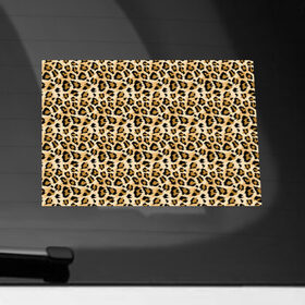 Наклейка на автомобиль с принтом Пятна Дикого Леопарда в Курске, ПВХ |  | Тематика изображения на принте: jaguar | leopard | ocelot | predator | гепард | дикая кошка | животное | зверь | кот | леопард | леопардовые пятна | оцелот | хищная кошка | хищник | ягуар