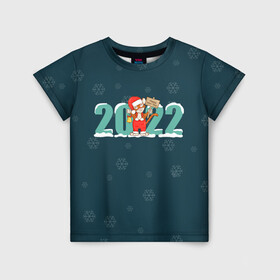 Детская футболка 3D с принтом Новый год 2022 | Год тигра в Курске, 100% гипоаллергенный полиэфир | прямой крой, круглый вырез горловины, длина до линии бедер, чуть спущенное плечо, ткань немного тянется | 2022 | christmas | new year | год тигра | наступающий год | новогодний | новый год | рождественский | рождество | рождество христово | с новым годом | святки | тигр | тигренок
