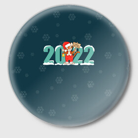 Значок с принтом Новый год 2022 | Год тигра в Курске,  металл | круглая форма, металлическая застежка в виде булавки | 2022 | christmas | new year | год тигра | наступающий год | новогодний | новый год | рождественский | рождество | рождество христово | с новым годом | святки | тигр | тигренок