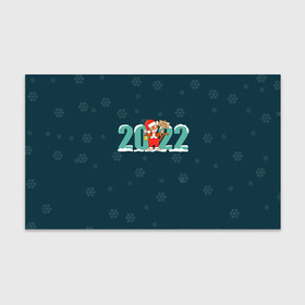 Бумага для упаковки 3D с принтом Новый год 2022 | Год тигра в Курске, пластик и полированная сталь | круглая форма, металлическое крепление в виде кольца | 2022 | christmas | new year | год тигра | наступающий год | новогодний | новый год | рождественский | рождество | рождество христово | с новым годом | святки | тигр | тигренок