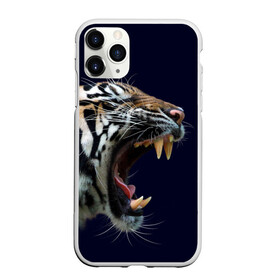 Чехол для iPhone 11 Pro матовый с принтом Оскал тигра | Большая кошка в Курске, Силикон |  | 2022 | big teeth | fangs | grin | tiger | tigr | tigris | большая кошка | большие зубы | клыки | новый год | оскалиться | острые клыки | полосатая кошка | скалить | скалить зубы | тигр