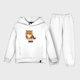 Детский костюм хлопок Oversize с принтом Тигренок с надписью 2022 в Курске,  |  | 2022 | год тигра | новый год | новый год 2022 | символ года | тигр | тигренок | тигрица | тигры