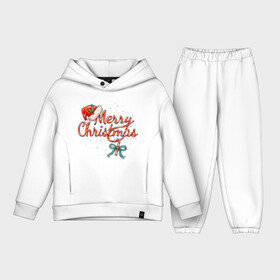 Детский костюм хлопок Oversize с принтом Merry Christmas | 2022 в Курске,  |  | Тематика изображения на принте: 2022 | merry christmas | нг | новогодняя | новый год | рождество