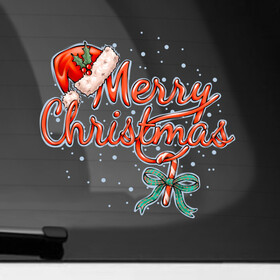Наклейка на автомобиль с принтом Merry Christmas 2022 в Курске, ПВХ |  | Тематика изображения на принте: 2022 | merry christmas | нг | новогодняя | новый год | рождество