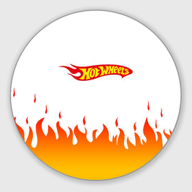 Круглый коврик для мышки с принтом Hot Wheels | Logo | Fire в Курске, резина и полиэстер | круглая форма, изображение наносится на всю лицевую часть | Тематика изображения на принте: auto | bone shaker | fire | hot wheels | logo | mattel | rd02 | twin mill | авто | автомобиль | ам | горячие колёса | лого | логотип | огненная | огонь | хот велс | эмблема