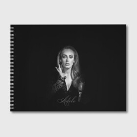 Альбом для рисования с принтом Adele Icon в Курске, 100% бумага
 | матовая бумага, плотность 200 мг. | девушка | имя | микрофон | певица | фото