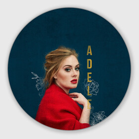 Круглый коврик для мышки с принтом Portrait Adele в Курске, резина и полиэстер | круглая форма, изображение наносится на всю лицевую часть | имя | лицо | надпись | певица | портрет